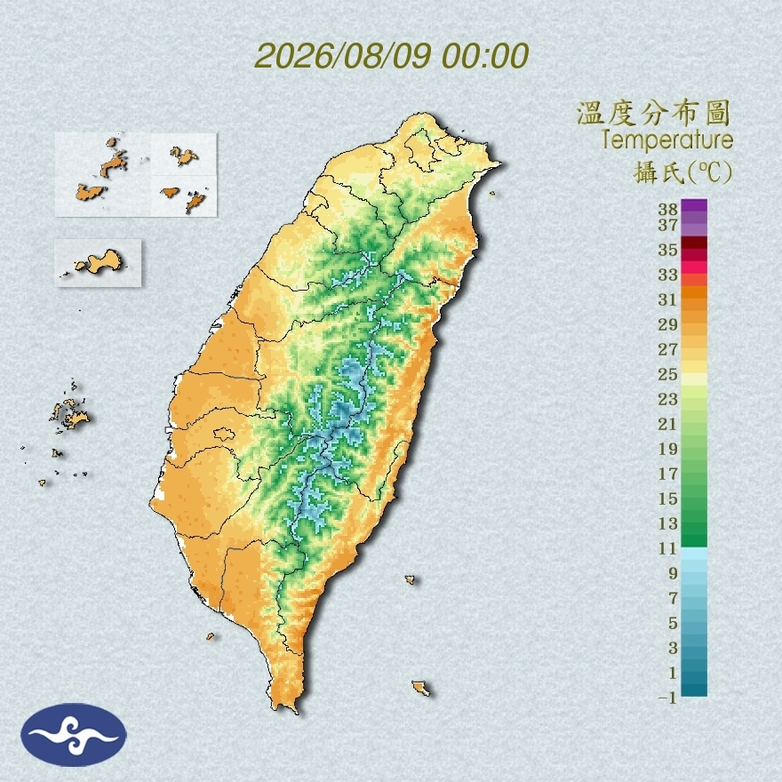 氣溫觀測