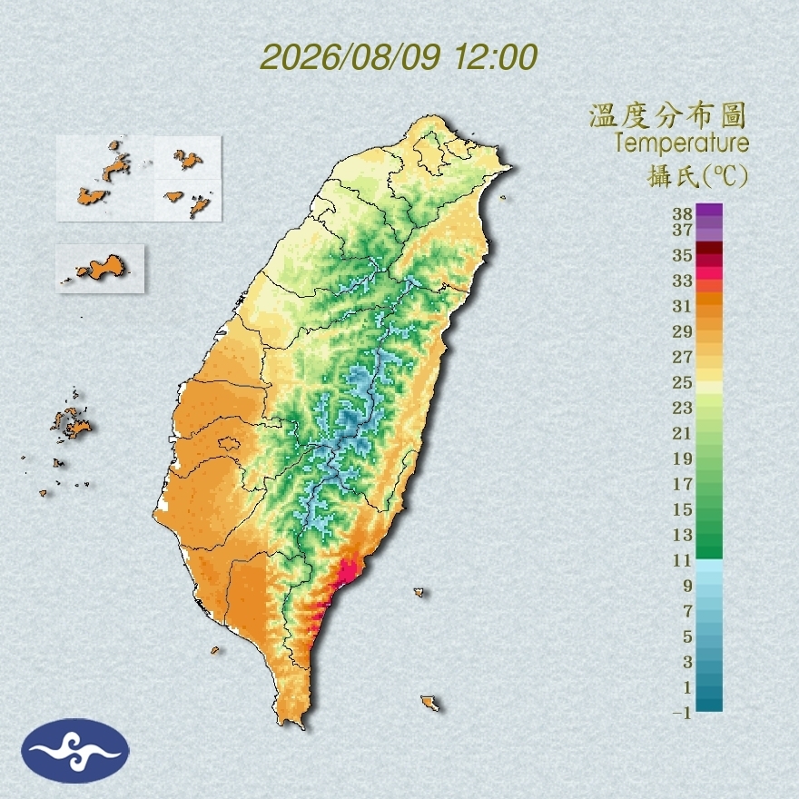 氣溫觀測