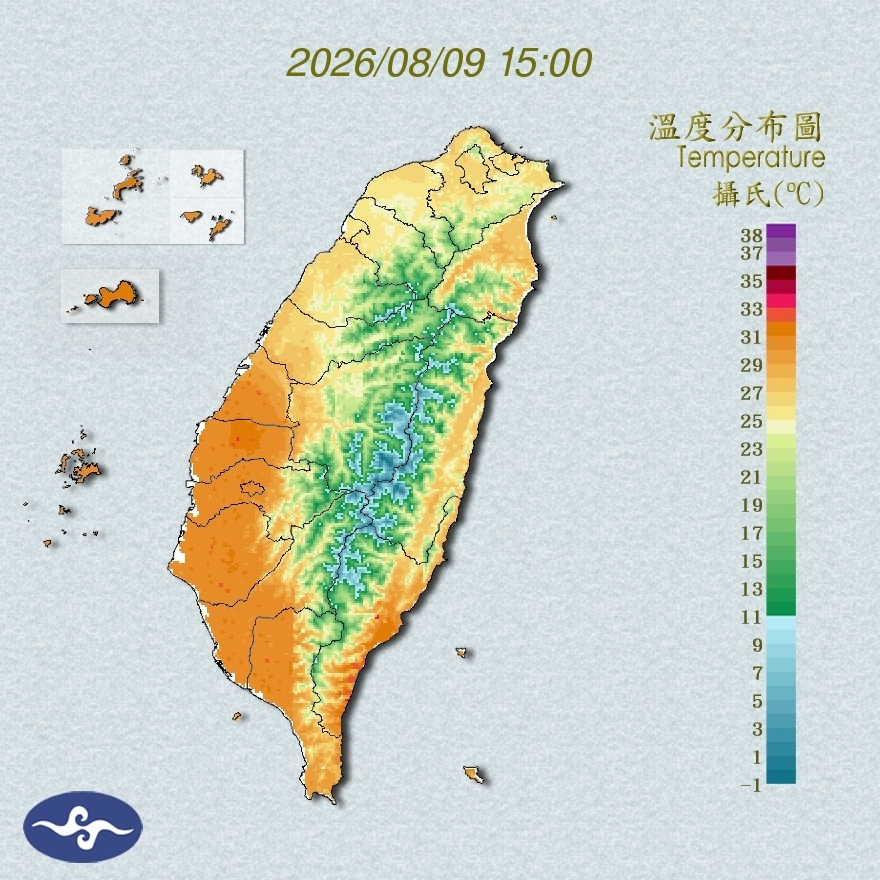氣溫觀測