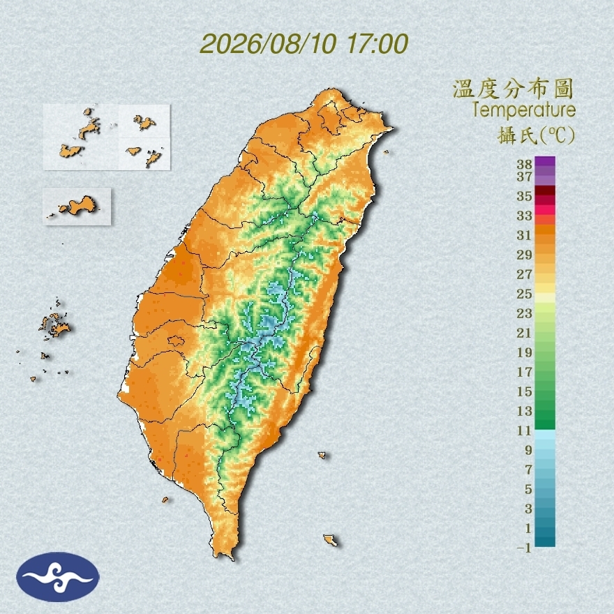 氣溫觀測