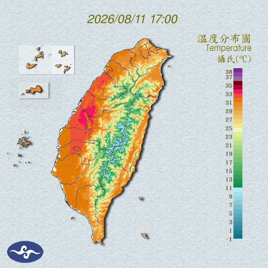 氣溫觀測
