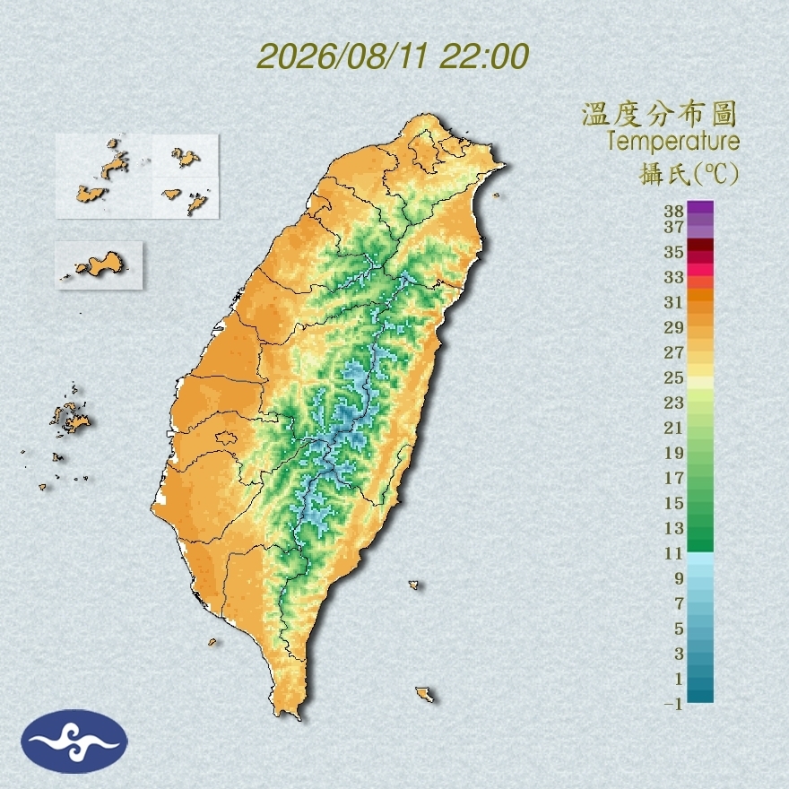 氣溫觀測