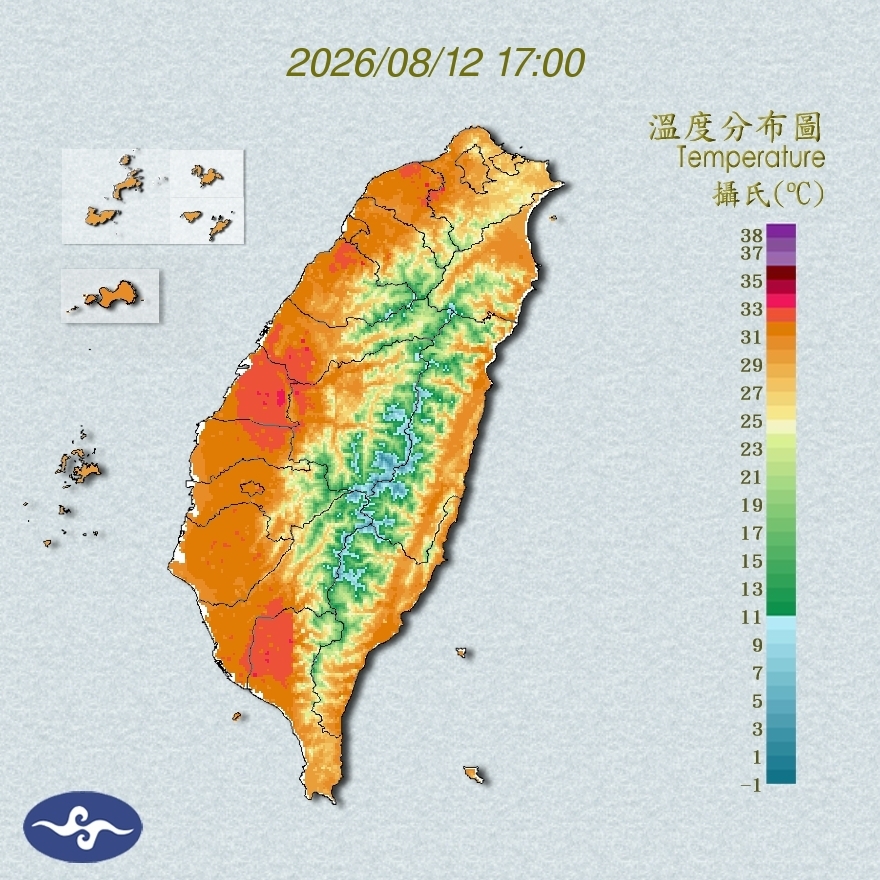 氣溫觀測