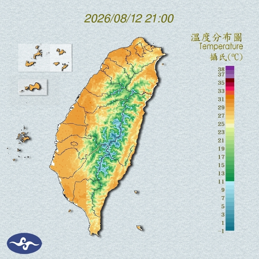 氣溫觀測