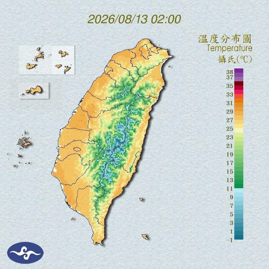 氣溫觀測