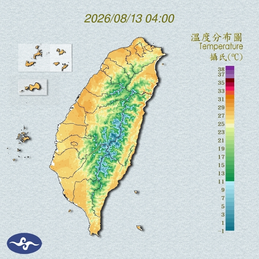 氣溫觀測