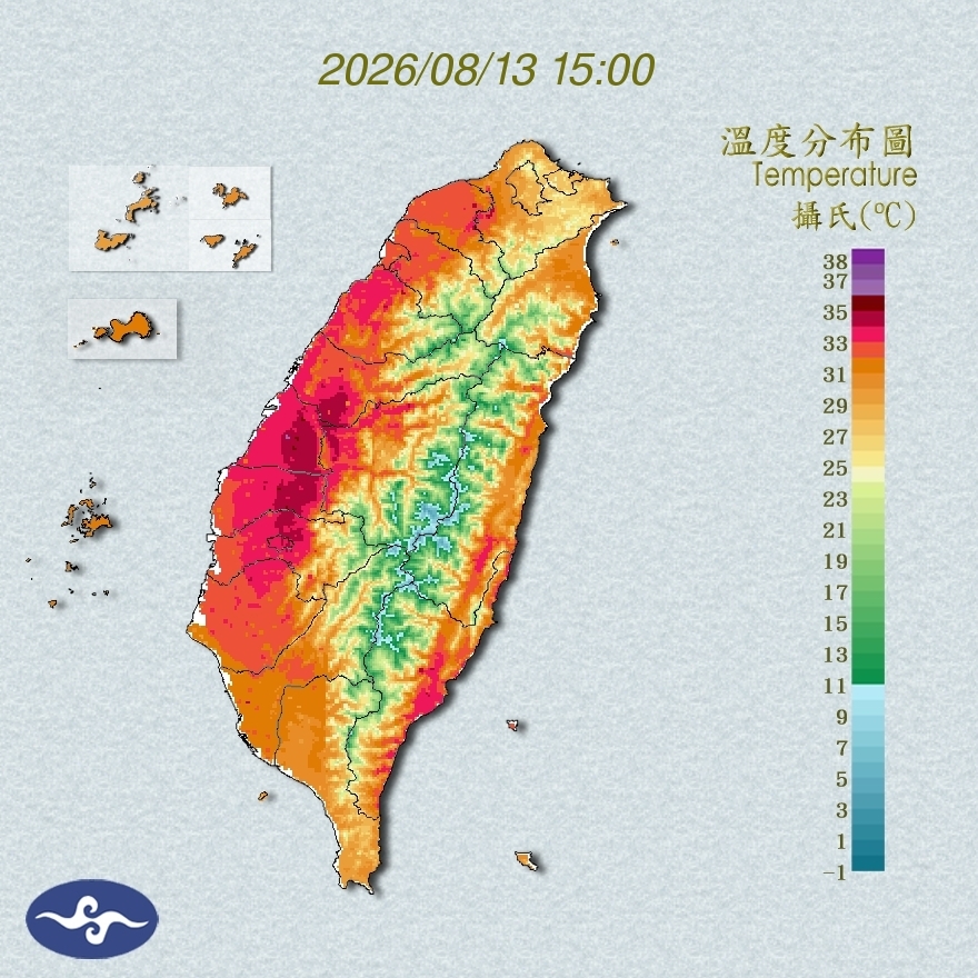 氣溫觀測