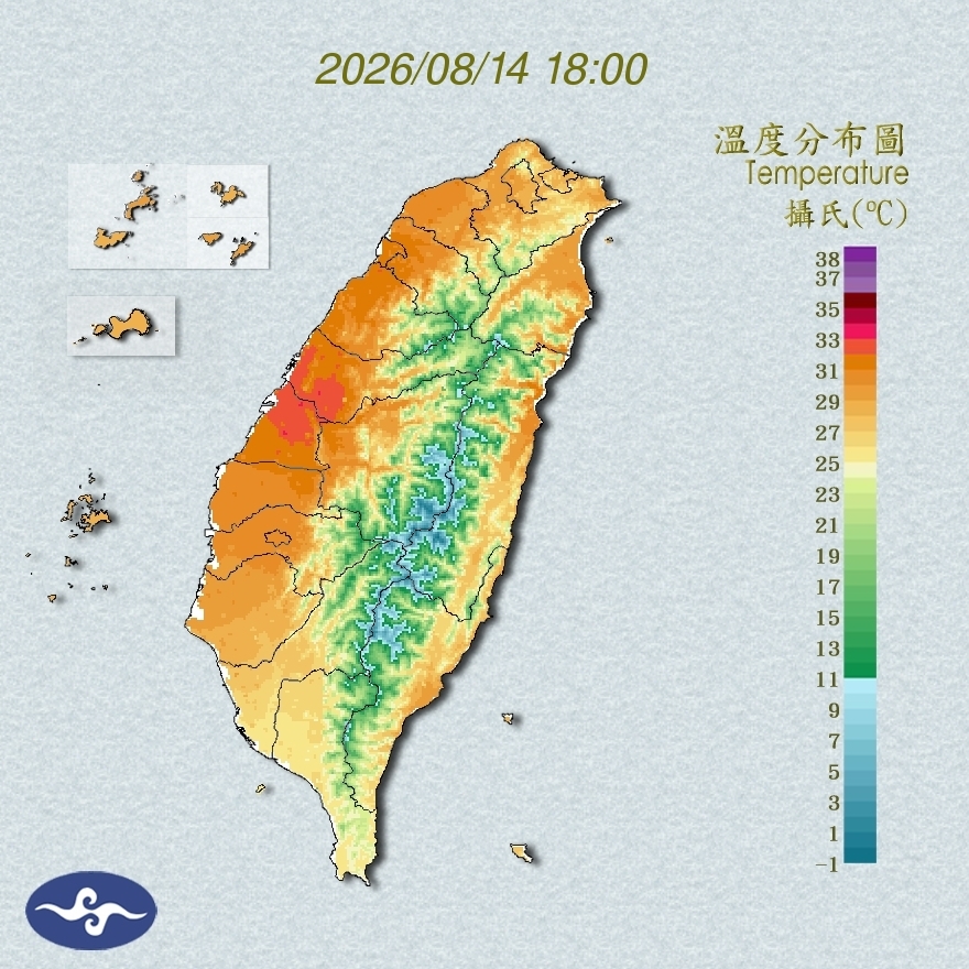 氣溫觀測