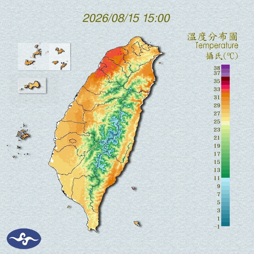 氣溫觀測