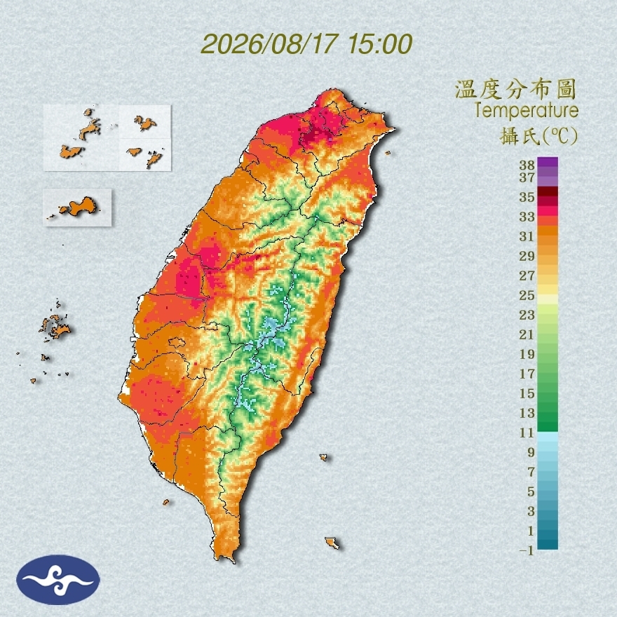 氣溫觀測