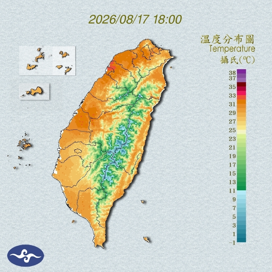 氣溫觀測