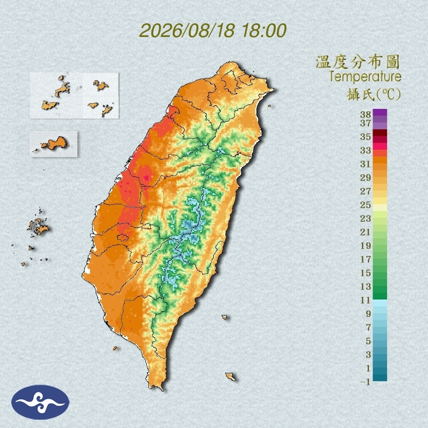 氣溫觀測