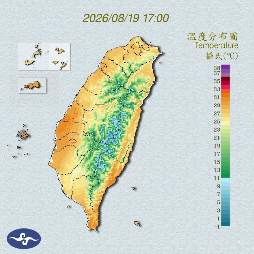 氣溫觀測