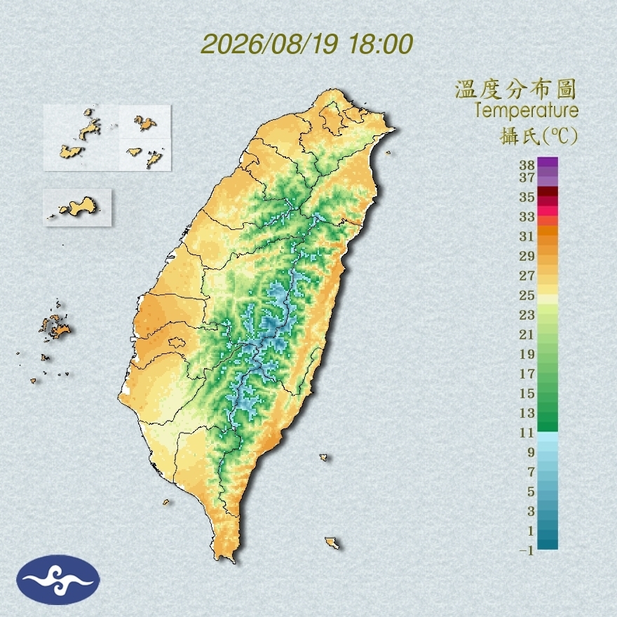 氣溫觀測
