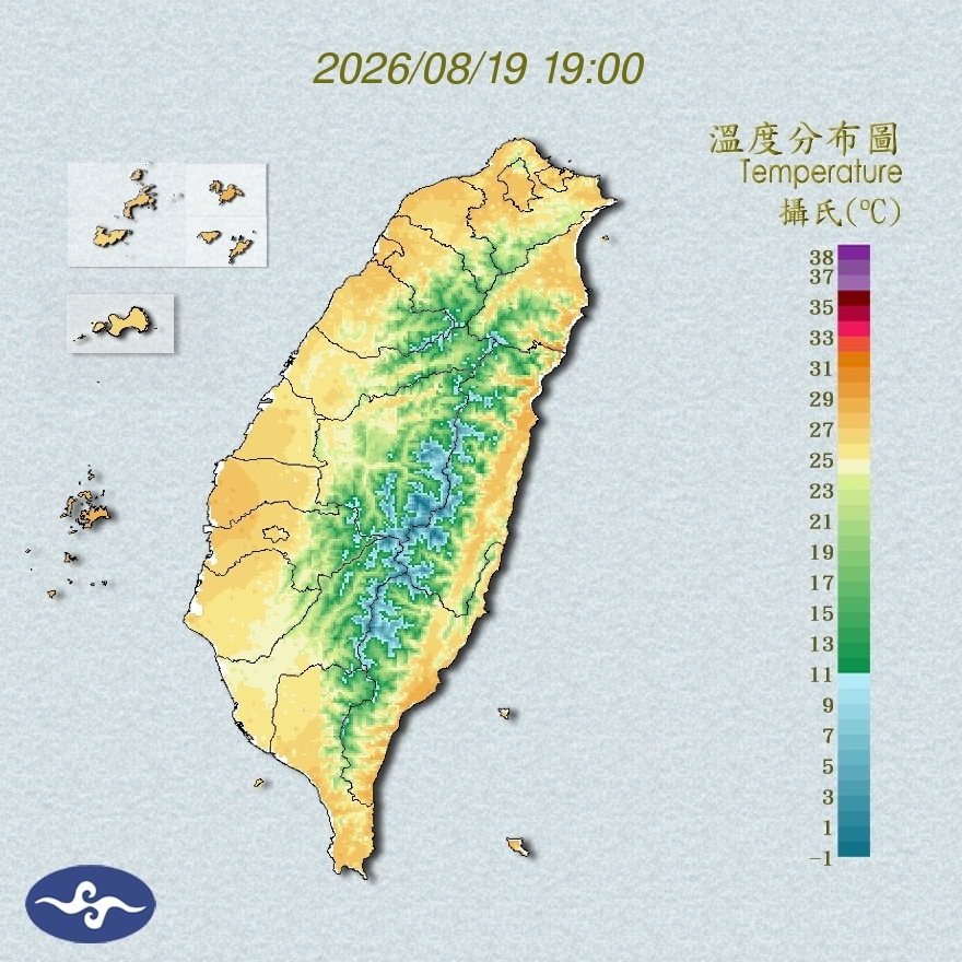 氣溫觀測