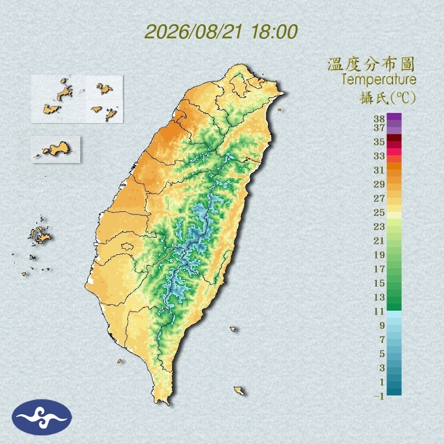 氣溫觀測