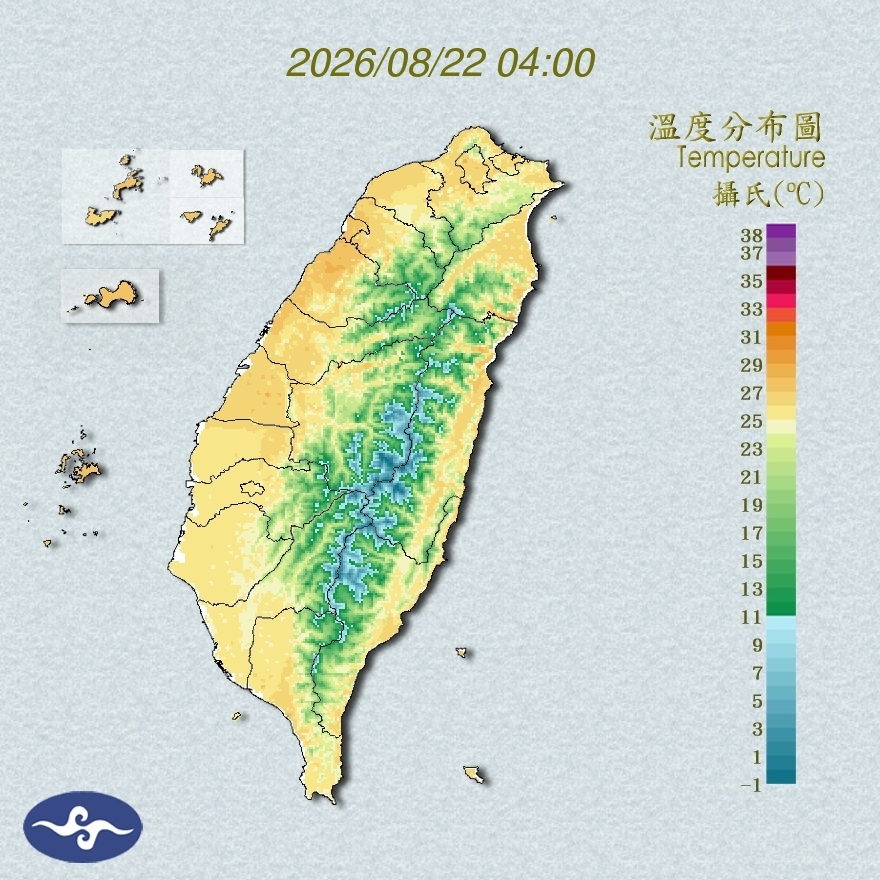 氣溫觀測