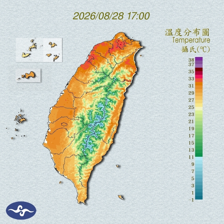 氣溫觀測