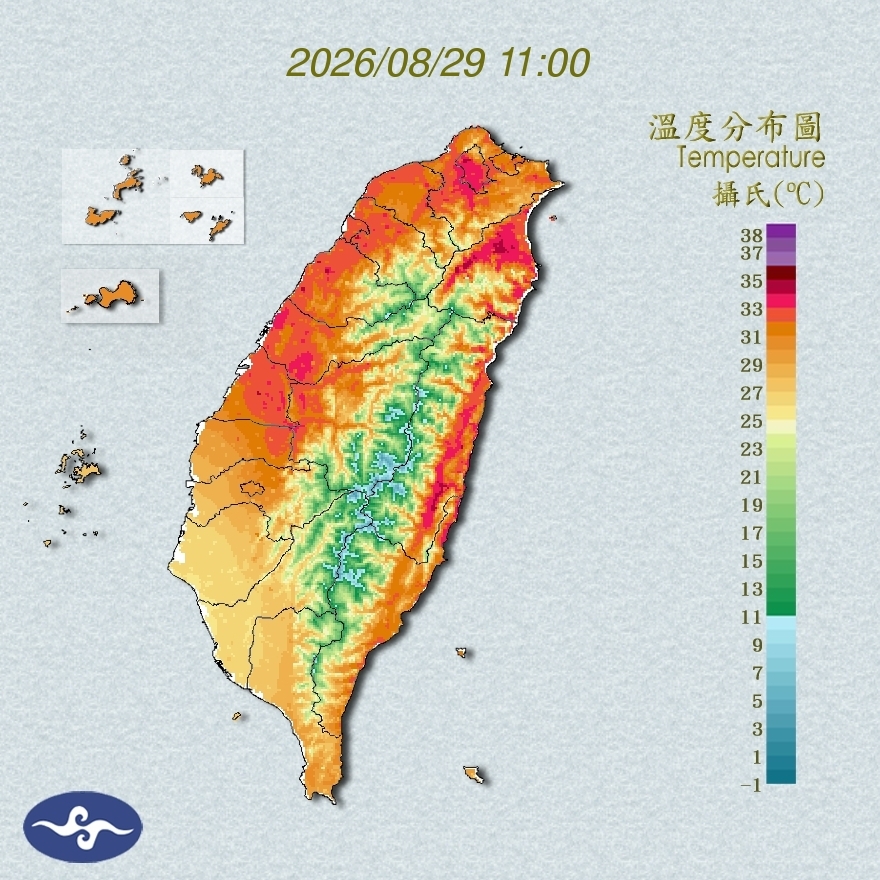 氣溫觀測