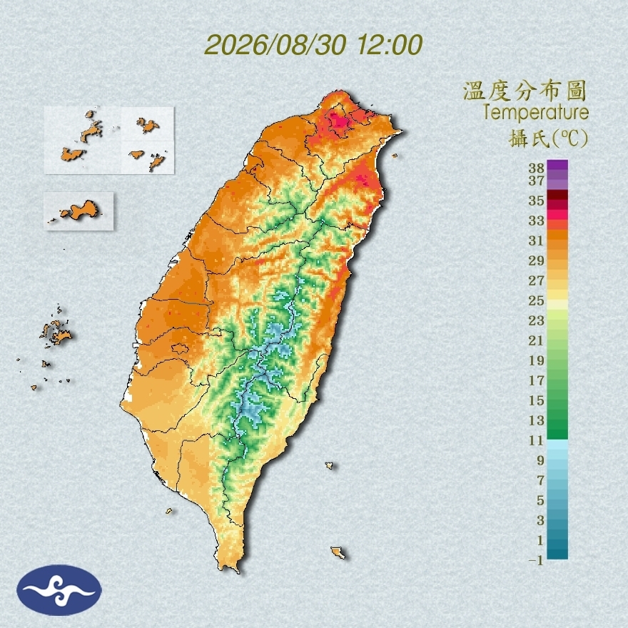 氣溫觀測