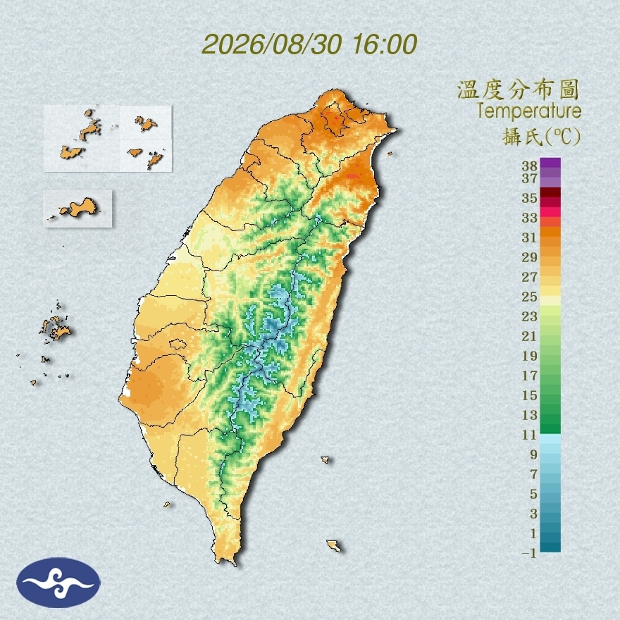氣溫觀測
