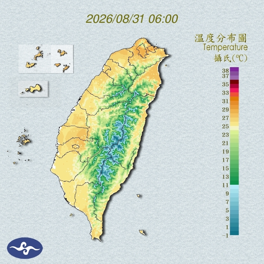 氣溫觀測