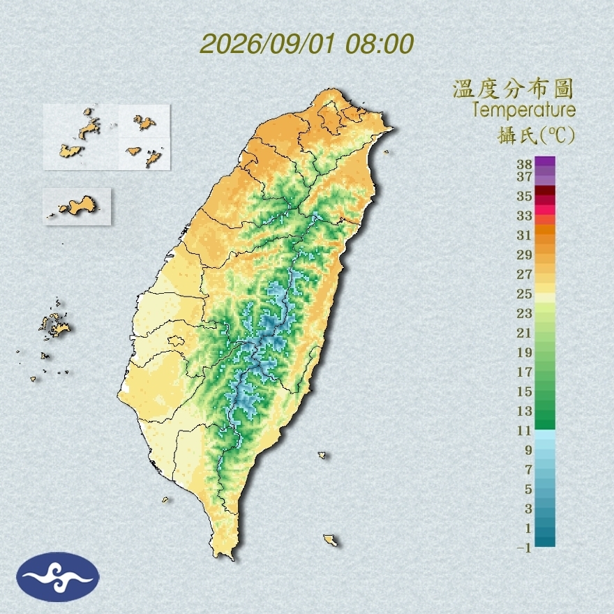 氣溫觀測