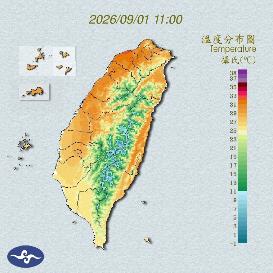 氣溫觀測