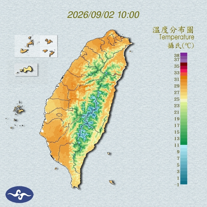 氣溫觀測
