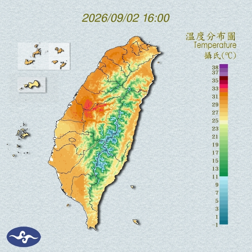 氣溫觀測