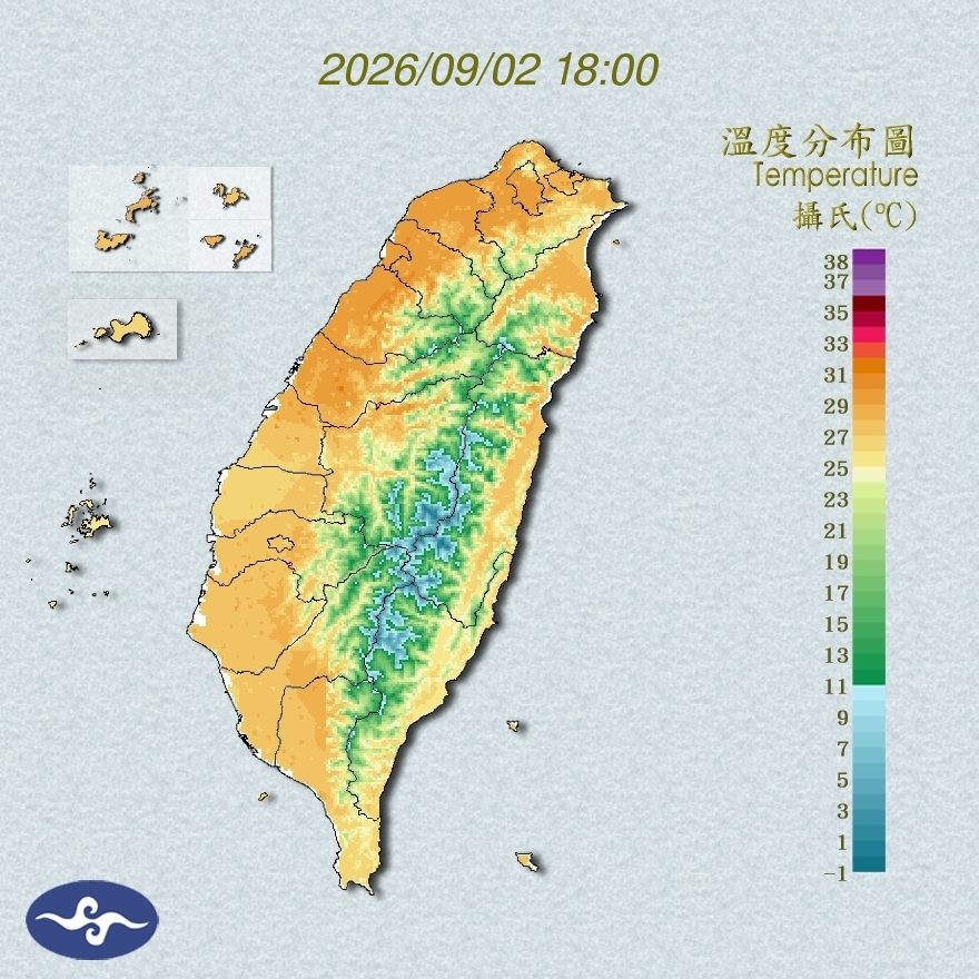 氣溫觀測