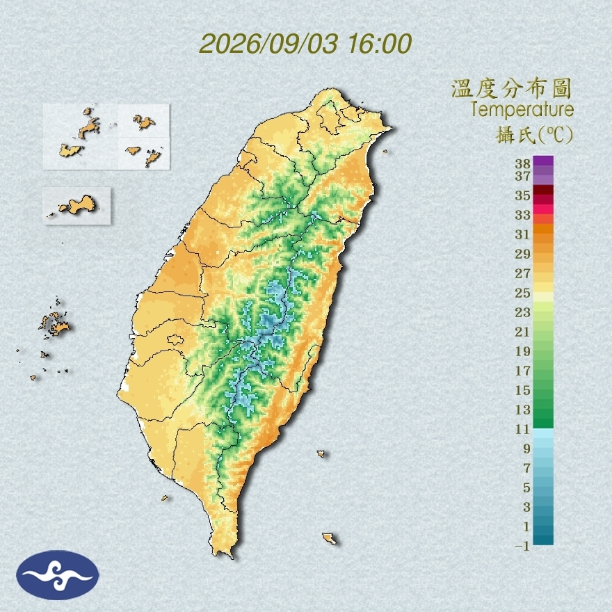 氣溫觀測