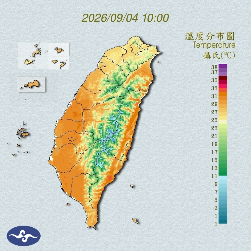 氣溫觀測