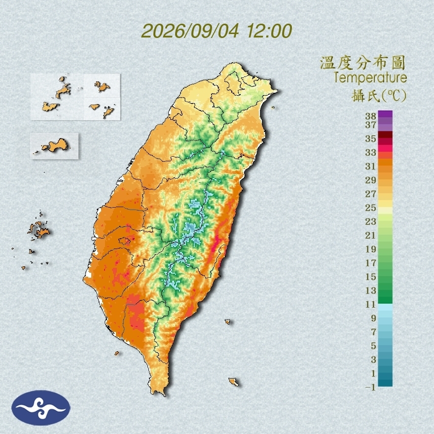 氣溫觀測