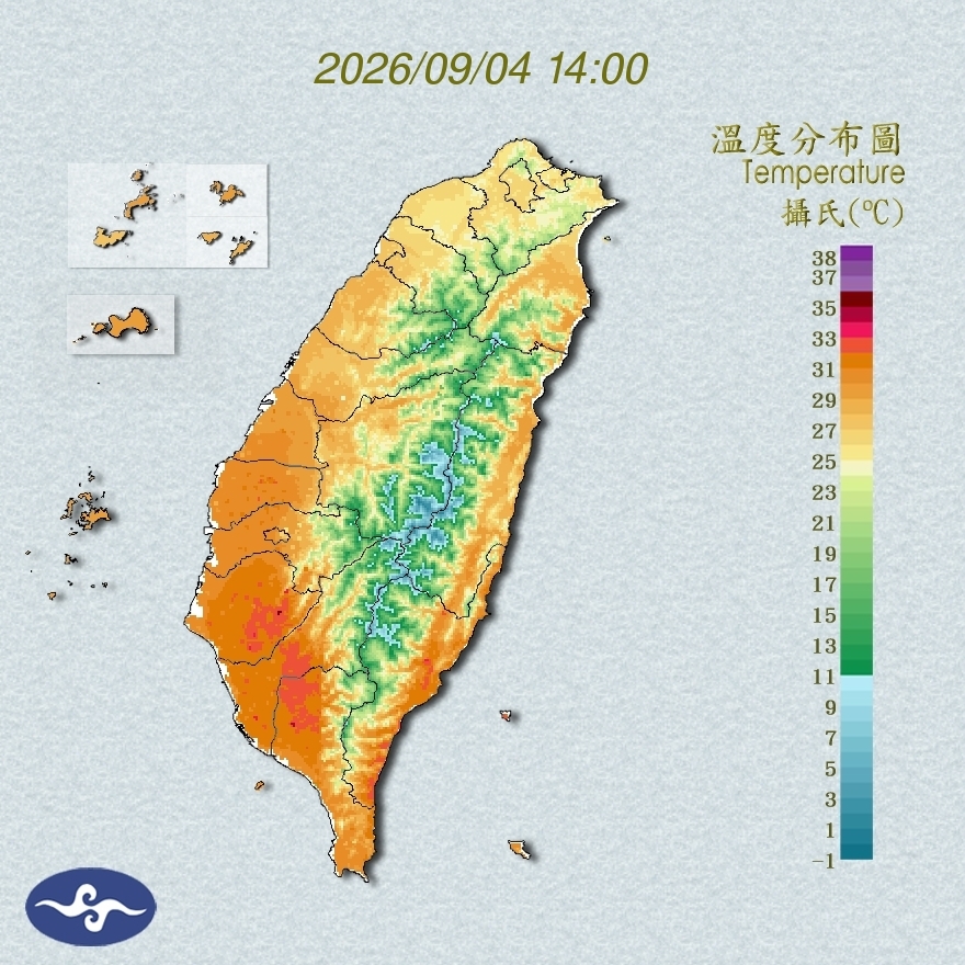 氣溫觀測
