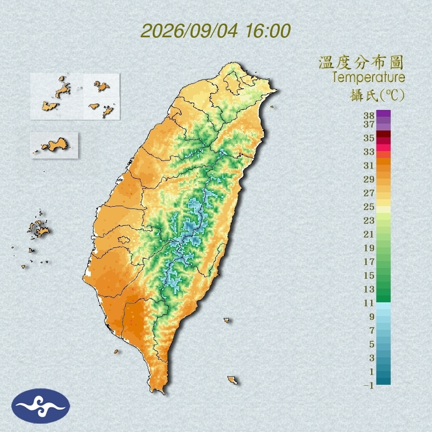 氣溫觀測