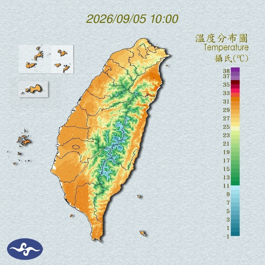 氣溫觀測