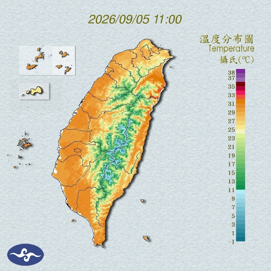 氣溫觀測