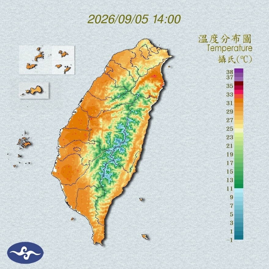 氣溫觀測