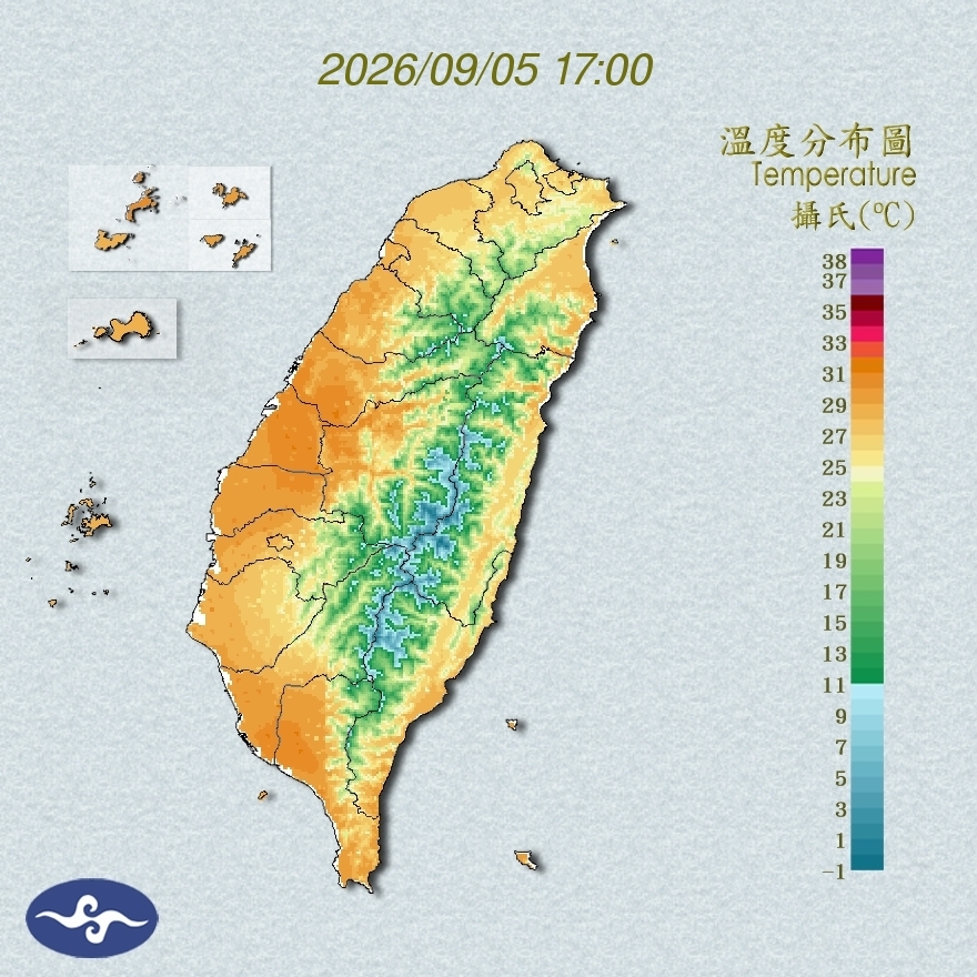 氣溫觀測