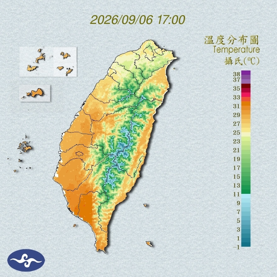 氣溫觀測