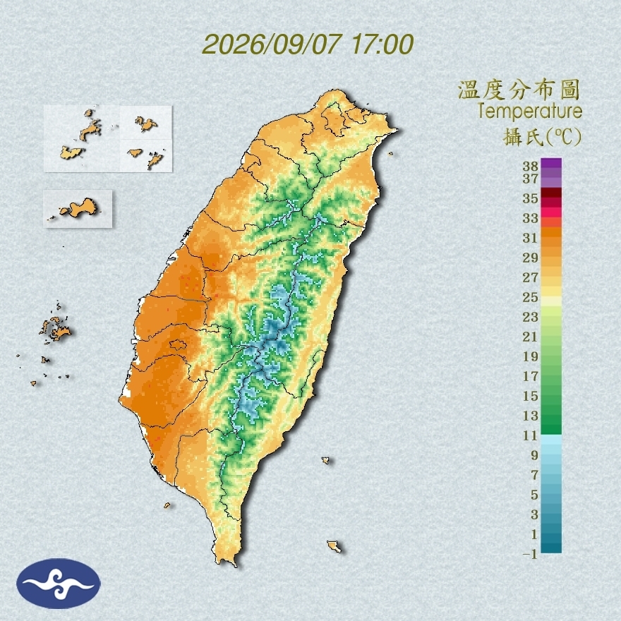 氣溫觀測