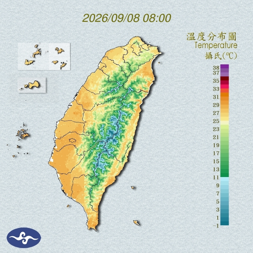 氣溫觀測
