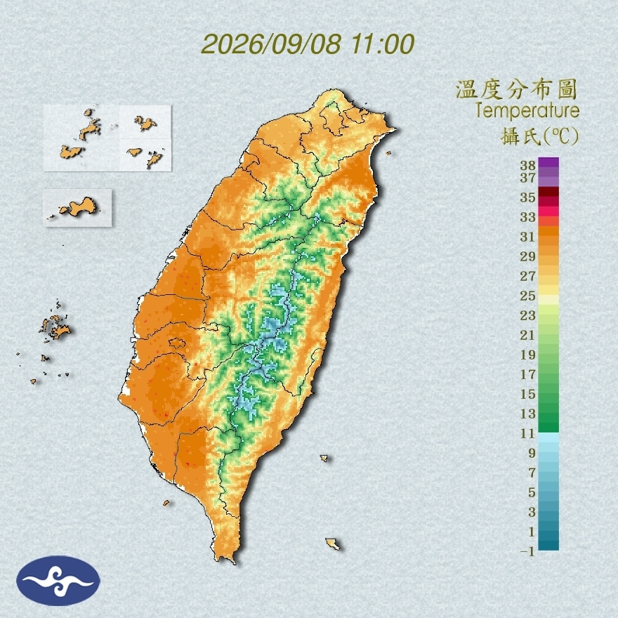 氣溫觀測