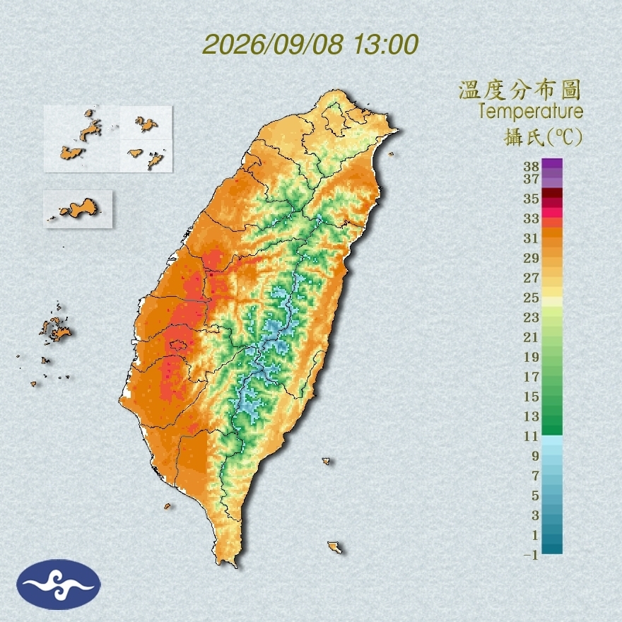 氣溫觀測