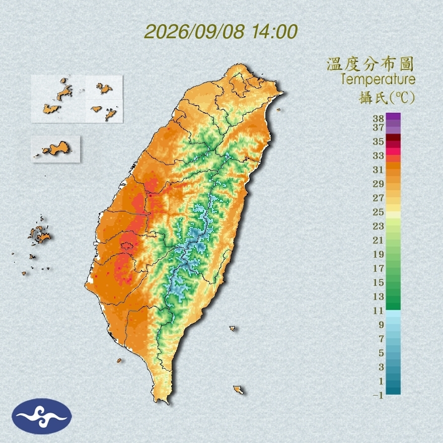 氣溫觀測