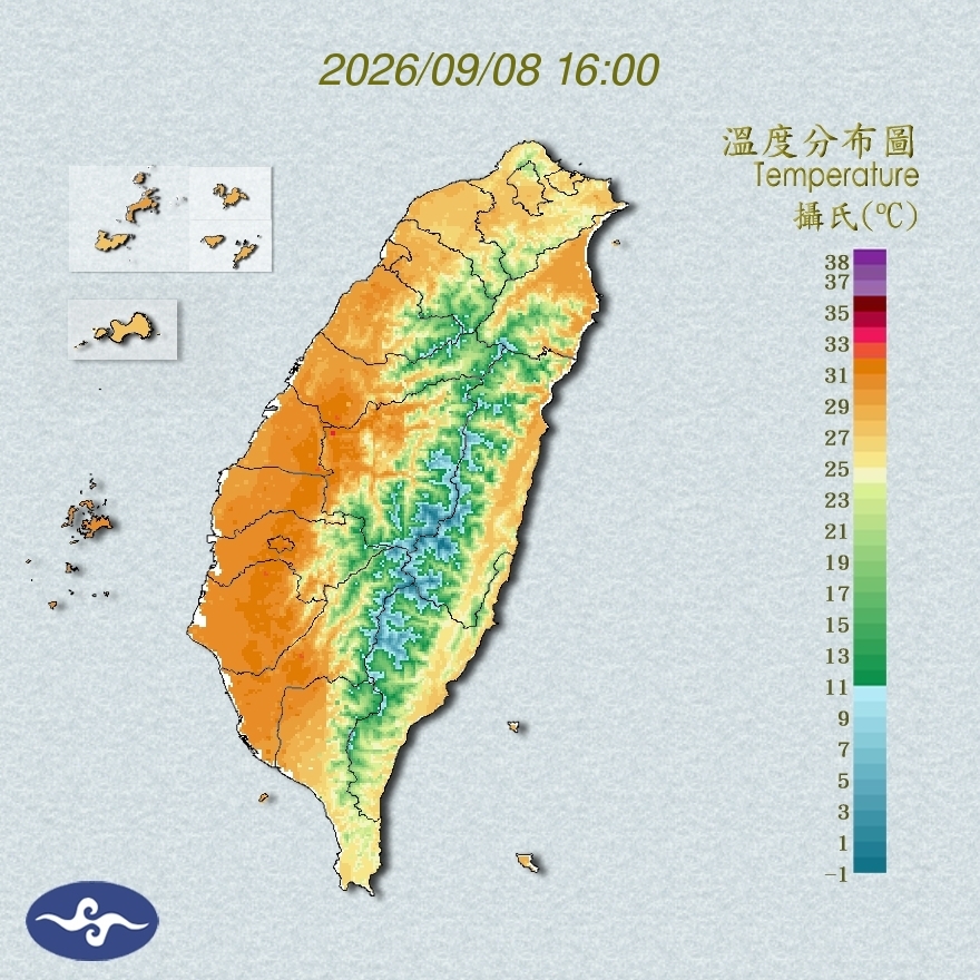 氣溫觀測
