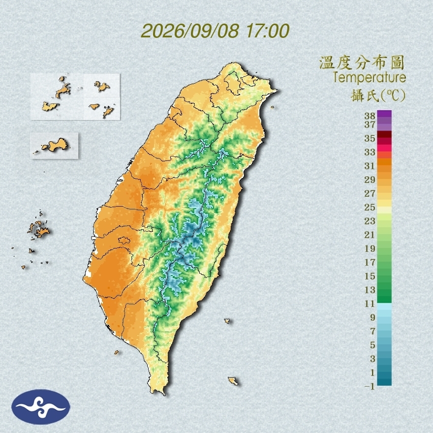 氣溫觀測