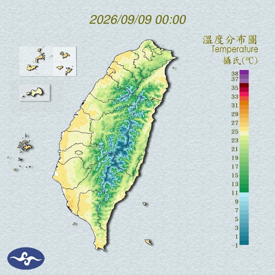 氣溫觀測