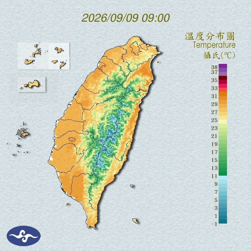 氣溫觀測